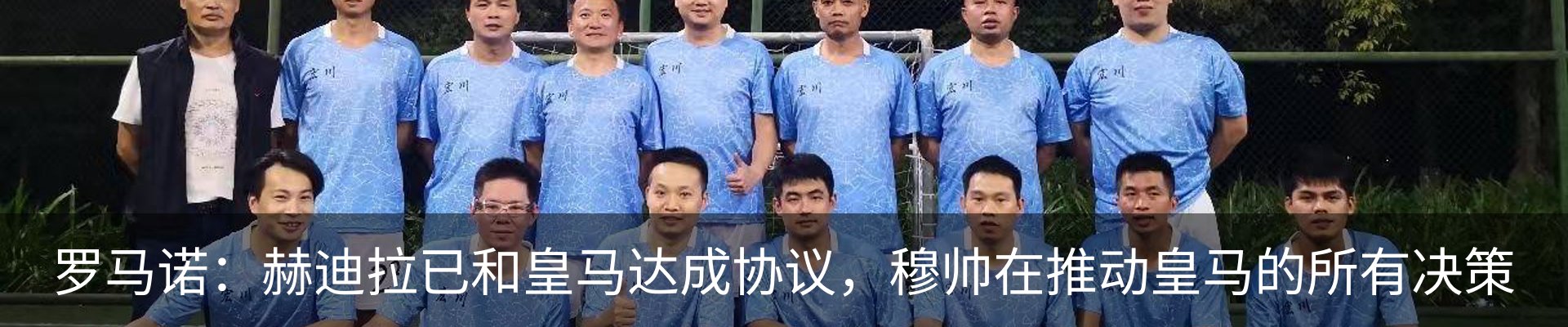 资讯动态