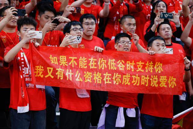 博业体育官网入口应用